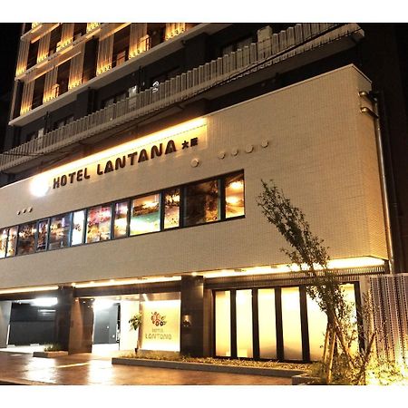 Hotel Lantana Osaka - Vacation Stay 44970V Buitenkant foto