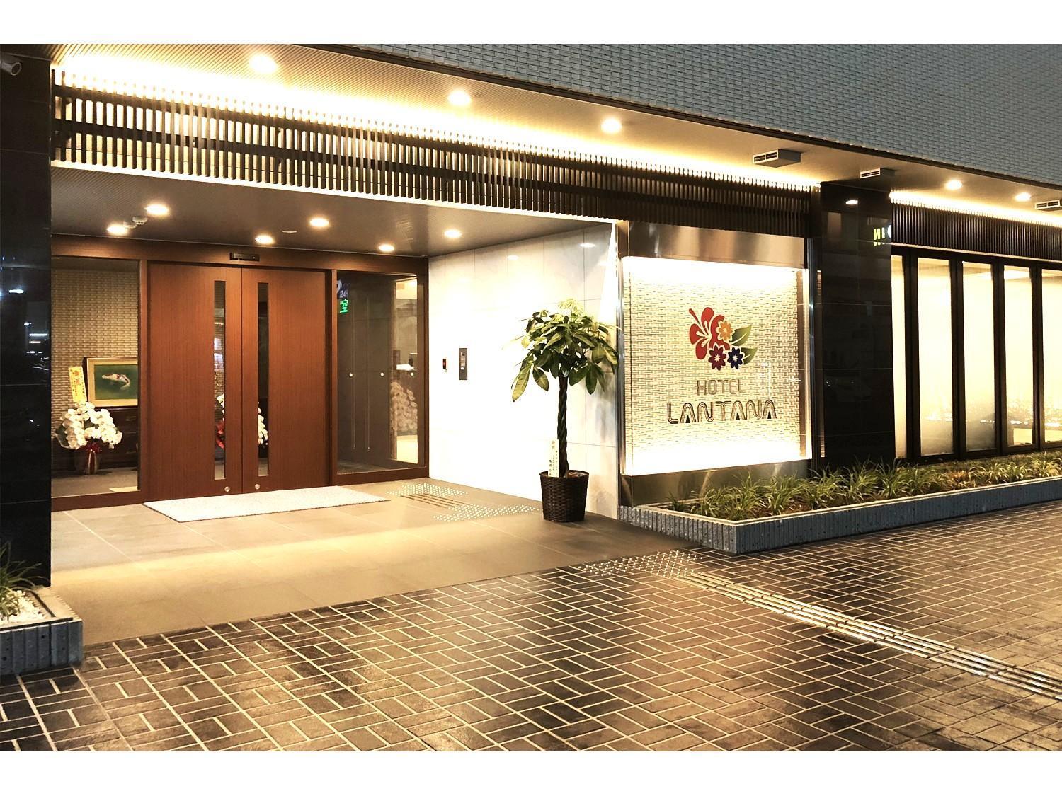 Hotel Lantana Osaka - Vacation Stay 44970V Buitenkant foto