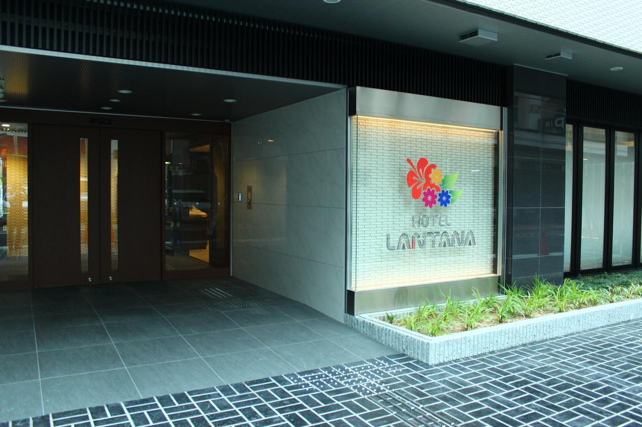 Hotel Lantana Osaka - Vacation Stay 44970V Buitenkant foto