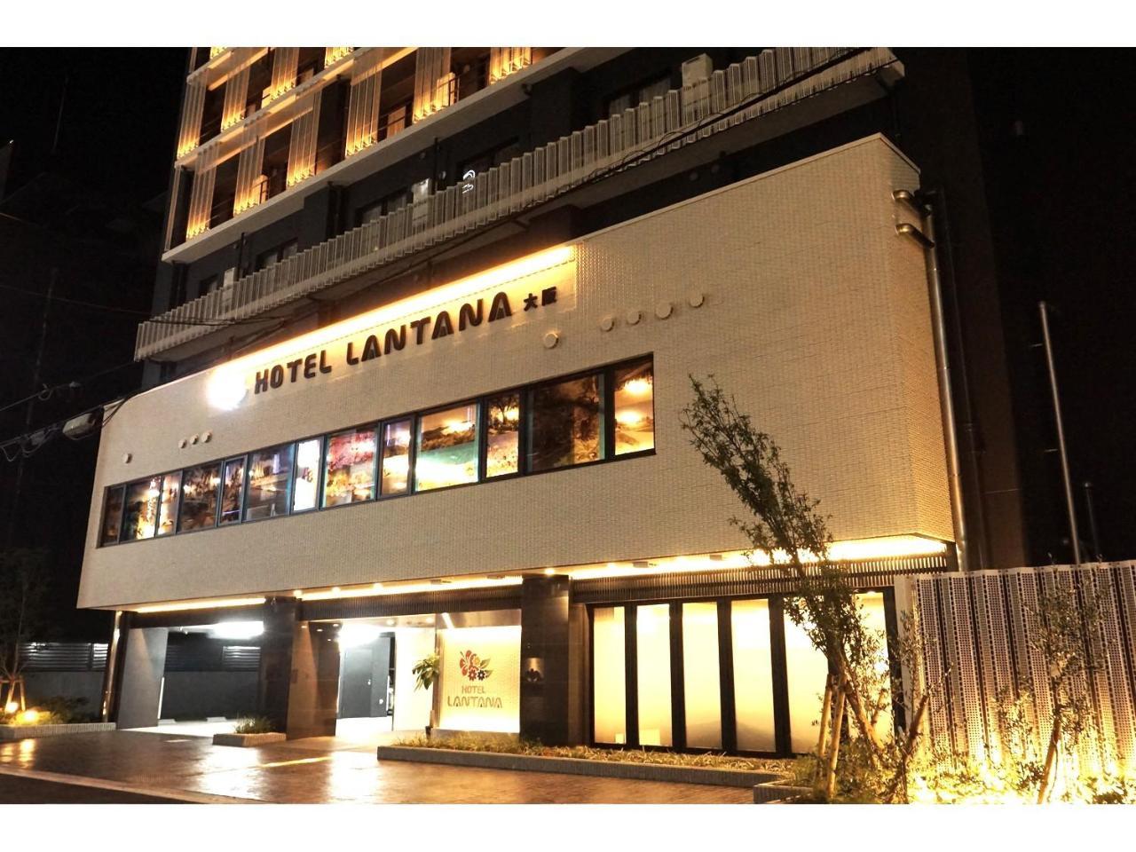 Hotel Lantana Osaka - Vacation Stay 44970V Buitenkant foto