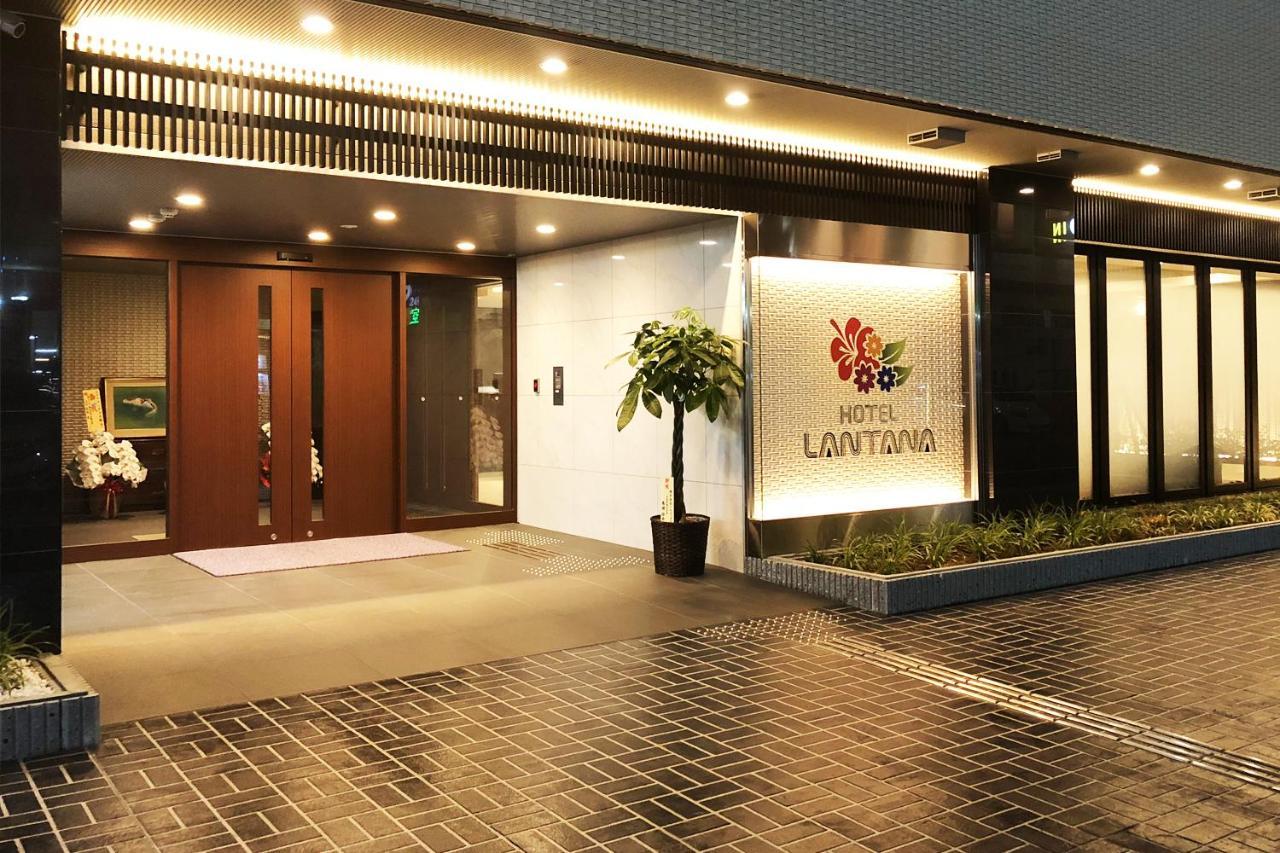 Hotel Lantana Osaka - Vacation Stay 44970V Buitenkant foto